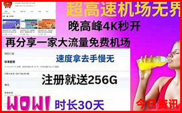 西安市内有哪些景点最值得去