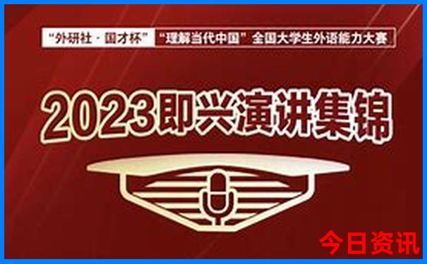 北京跟团五日游多少钱